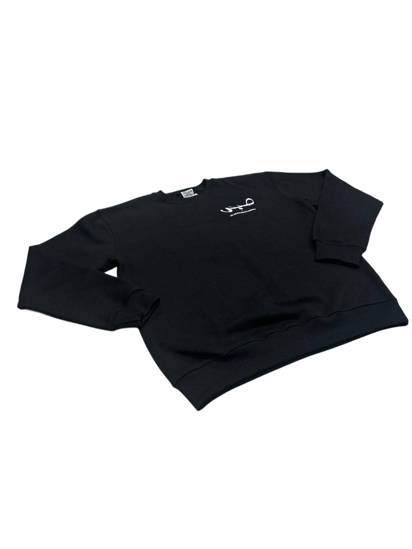 Sabr 'Flowers' Crewneck