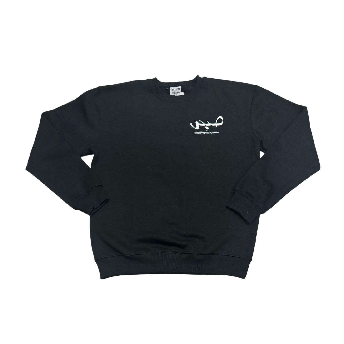 Sabr 'Flowers' Crewneck