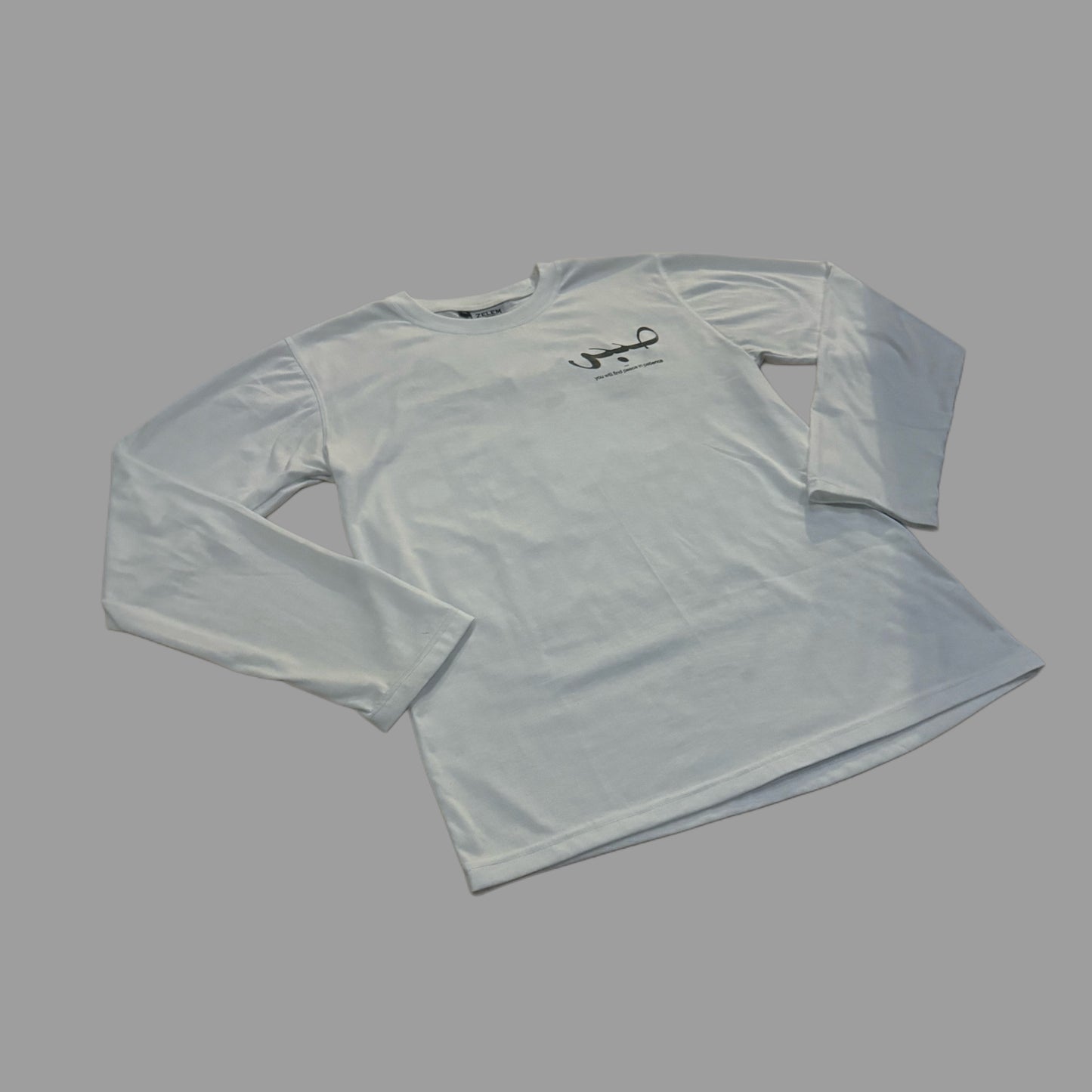 Sabr "Patience" Long Sleeve T-Shirt