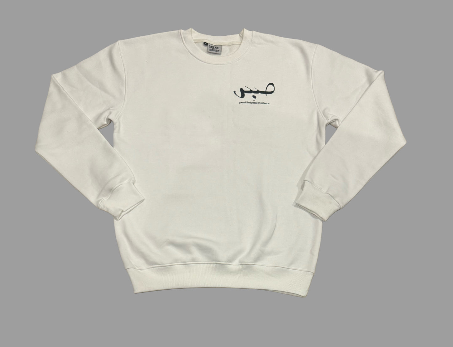 'He Tests Those He Loves The Most' Crewneck