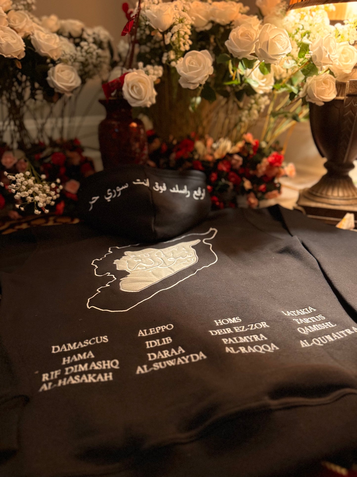 Syria 'Cities' Hoodie