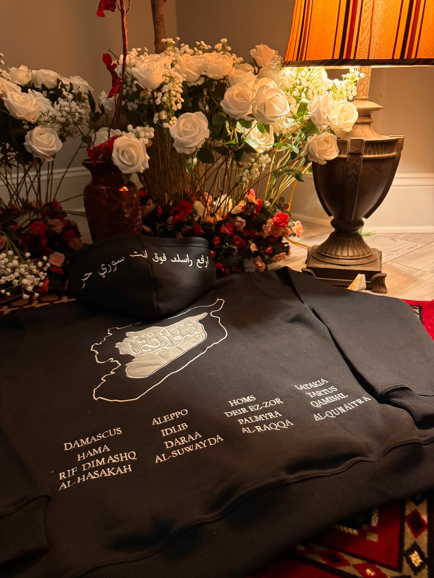 Syria 'Cities' Hoodie