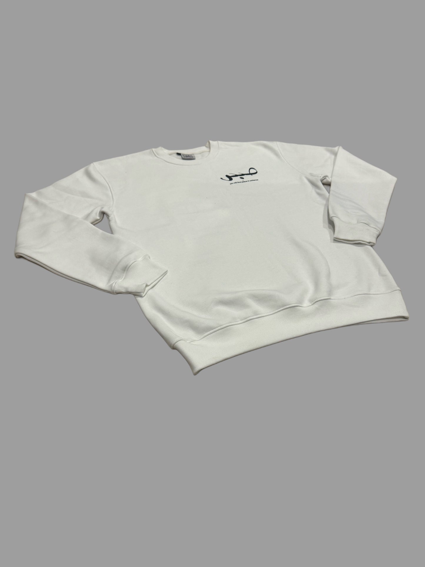 'He Tests Those He Loves The Most' Crewneck