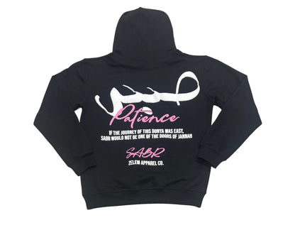 Sabr Hoodie