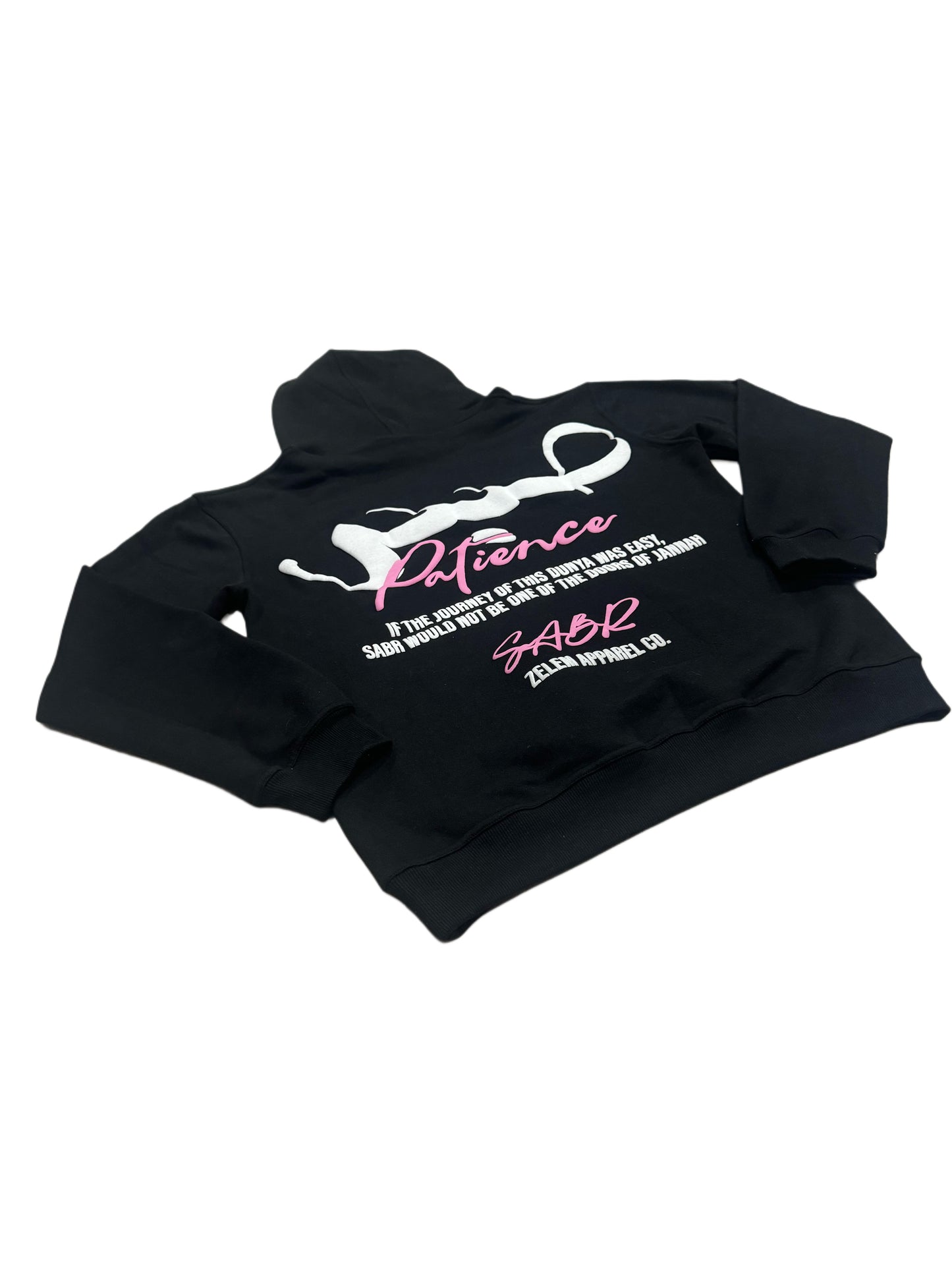 Sabr Hoodie