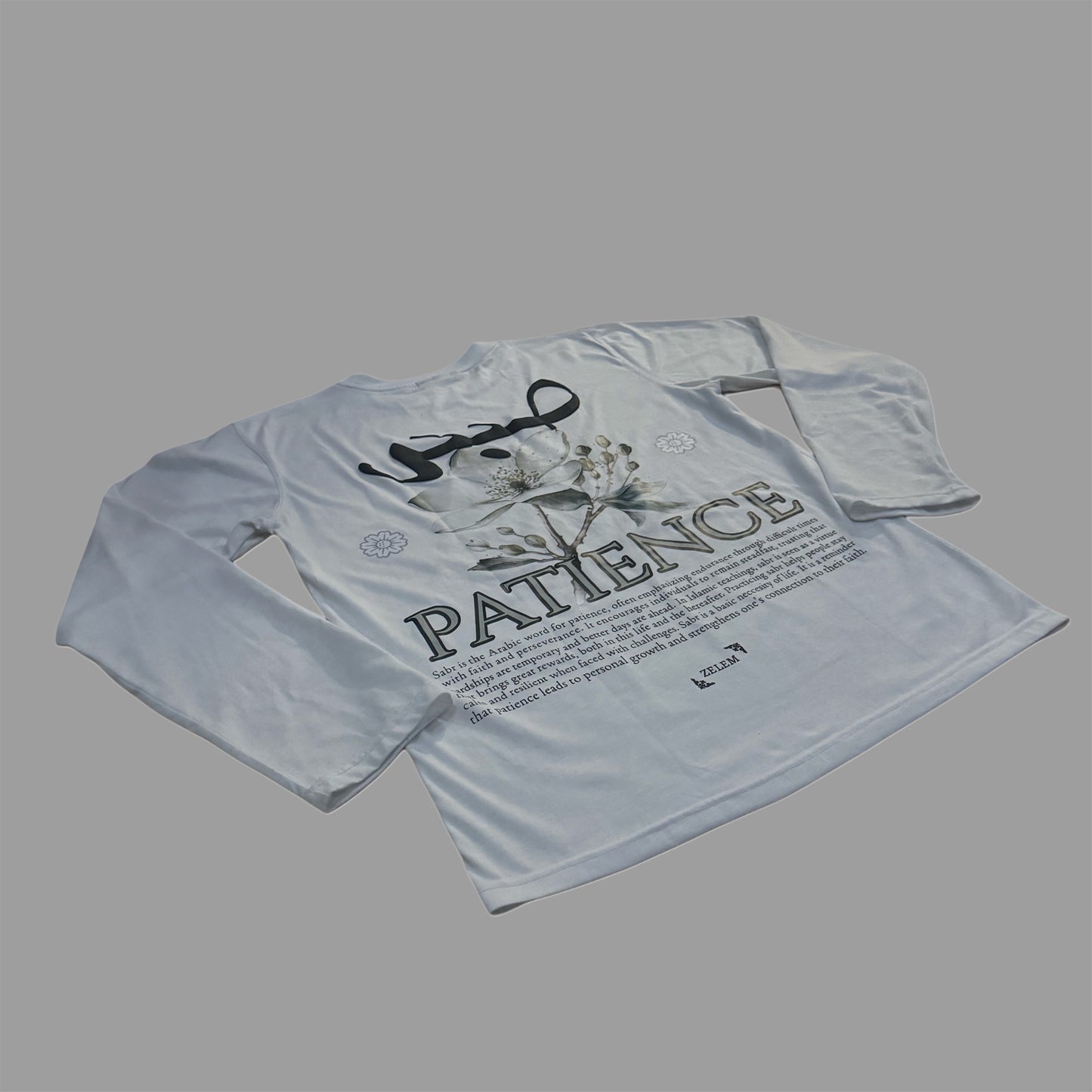Sabr "Patience" Long Sleeve T-Shirt